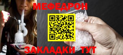 не бодяженный Славгород