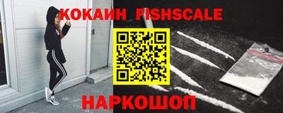 бутик Среднеуральск