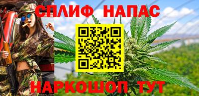 первитин Славянск-на-Кубани