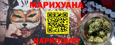 бутик Среднеуральск