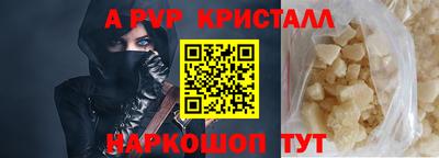 не бодяженный Славгород