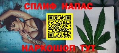 бутик Среднеуральск