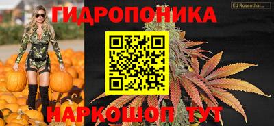 первитин Славянск-на-Кубани