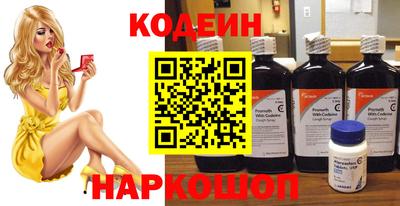 не бодяженный Славгород
