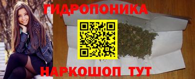 первитин Славянск-на-Кубани