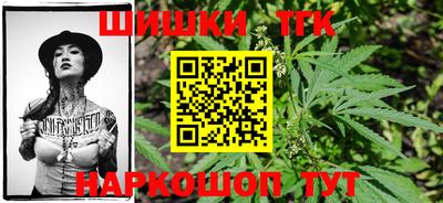 не бодяженный Славгород