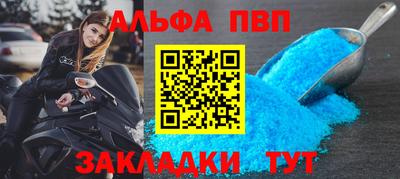 не бодяженный Славгород
