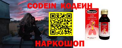 не бодяженный Славгород