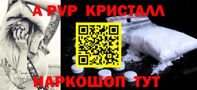 бутик Среднеуральск