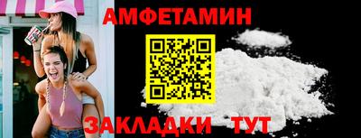 не бодяженный Славгород