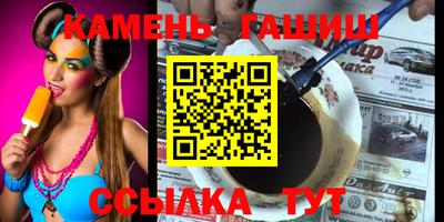не бодяженный Славгород