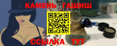 не бодяженный Славгород