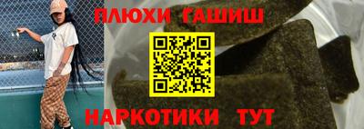 не бодяженный Славгород