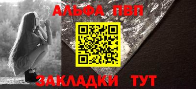 бутик Среднеуральск